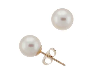 6.5-7.0mm Akoya Pearl Stud Earrings (SKU: 60510)