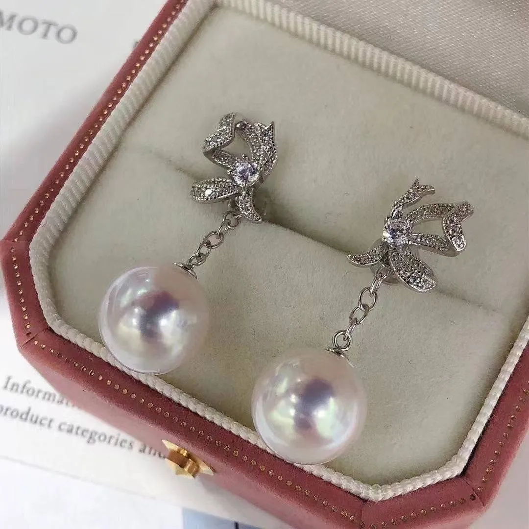 9-10mm Freshwater Pearls & Butterfly Stud Detachable Earrings