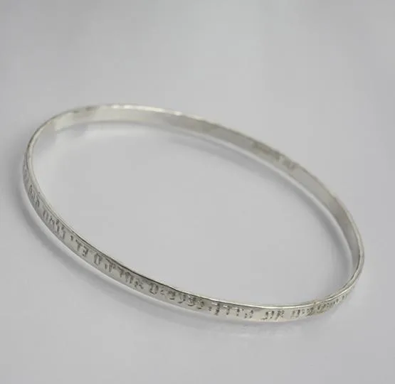 Closed Bracelet