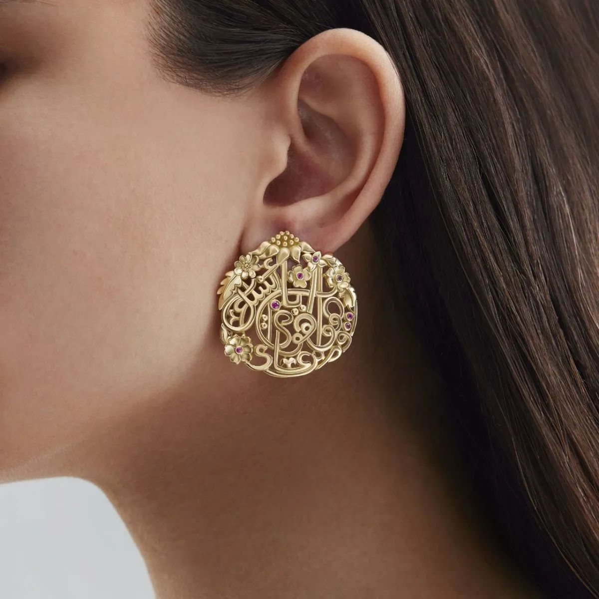 El Hawa Hawaya Earrings