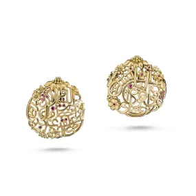 El Hawa Hawaya Earrings