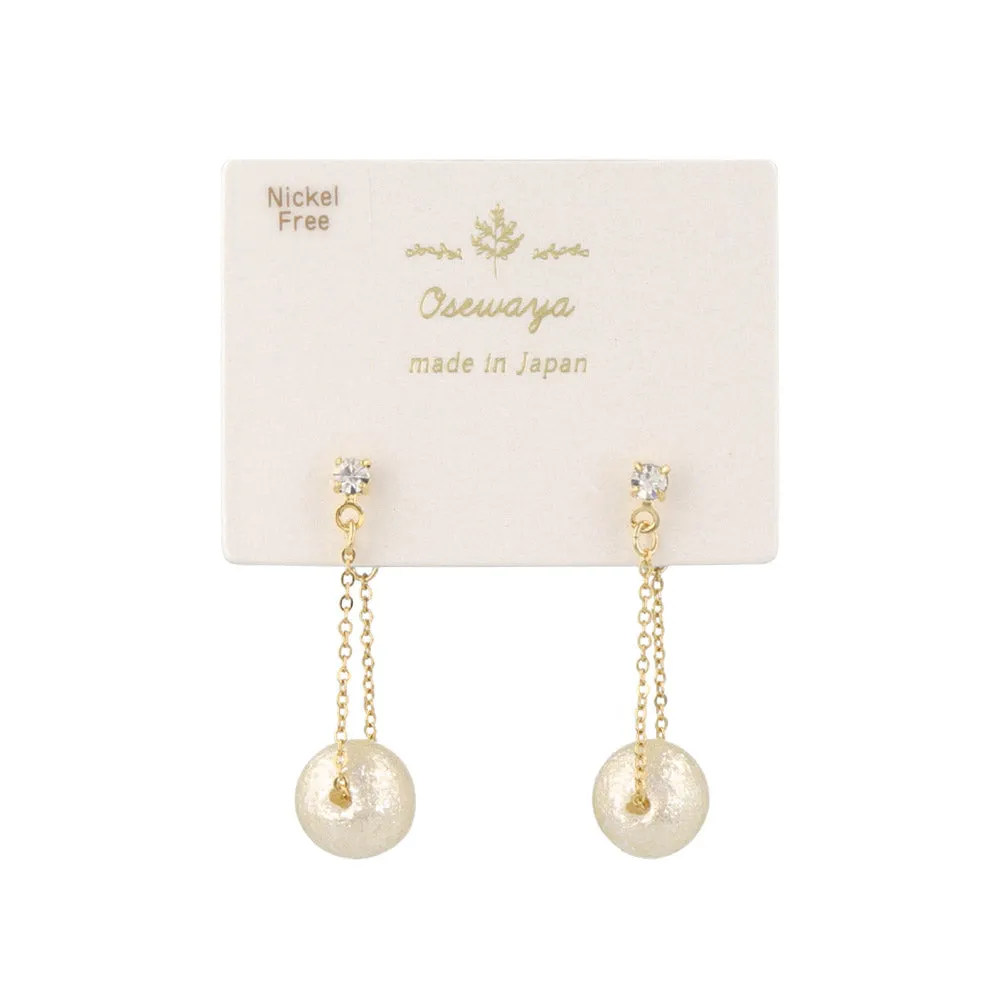 Pearl Swing Earrings