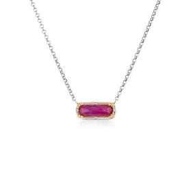 Rectangular Ruby Necklace